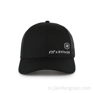 Baseballpet van 60% katoen, 40% polyester